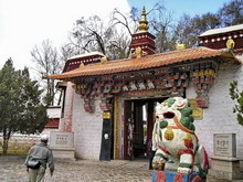 ulan-ude diamond way buddhist center